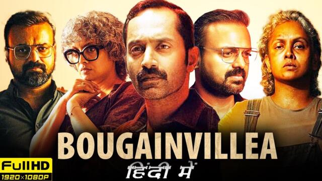 Bougainvillea South 2024 Full Movie Hindi Dubbed | Fahadh Faasil | Kunchacko Boban | Facts & Reviews