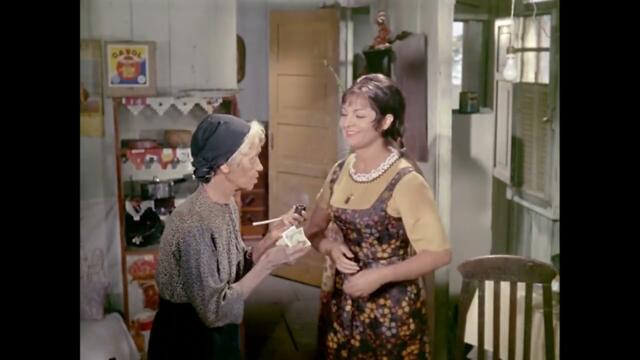 SAMBA / Самба (1965) Subtitles: BG, PT, RU (Български субтитри)