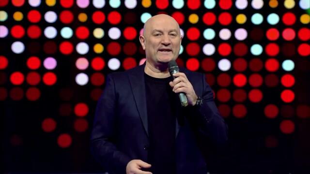 Mišo Davidović - Ranjeni soko / BN Music 2024