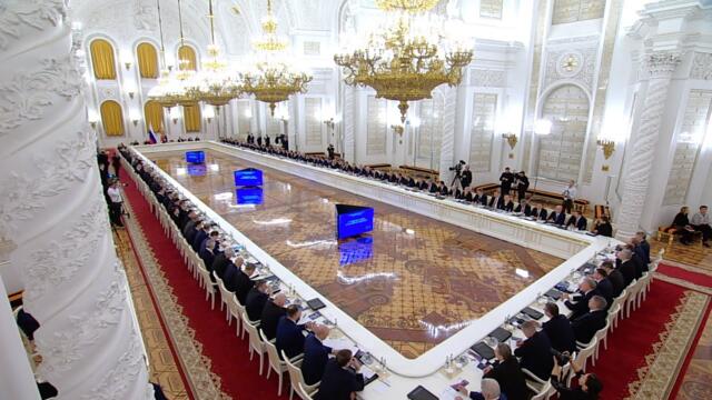 Заседание Государственного Совета - Россия, 20.12.2024