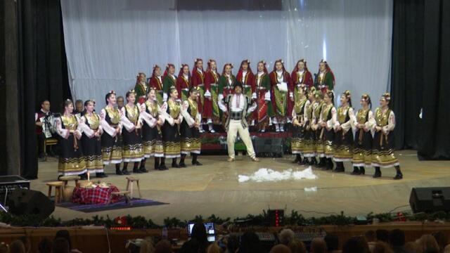 "Вълшебна година" - коледен концерт-спектакъл на НЧ "Отец Паисий - 1919", град Сандански