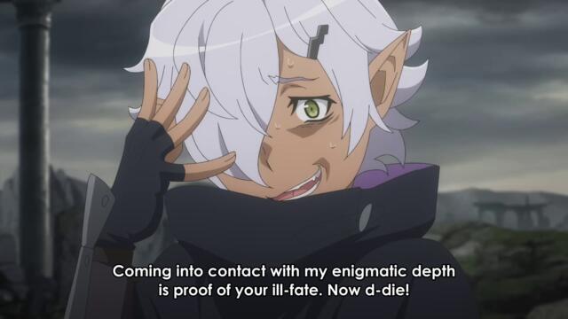 Is It Wrong to Try to Pick Up Girls in a Dungeon. V, Dungeon ni Deai wo Motomeru no wa Machigatteiru Darou ka V: Houjou no Megami-hen, DanMachi 5th Se