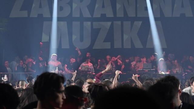 FORBIDDEN SESSION 6: DJ DNA