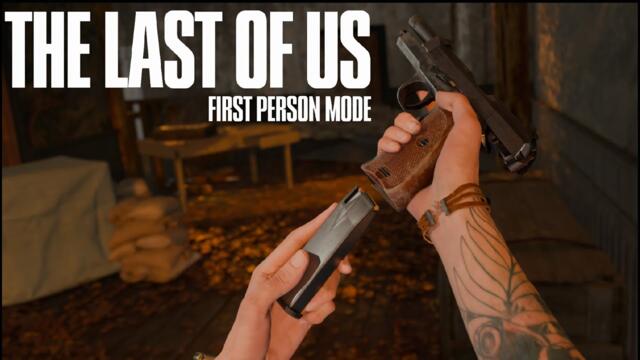 THE LAST OF US PART II: FIRST PERSON MODE