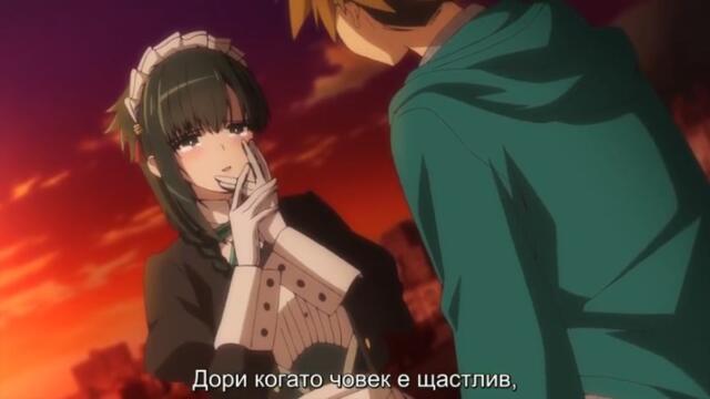Ти си Госпожица Наемник S01 E12 [ BG SUB ] Финал