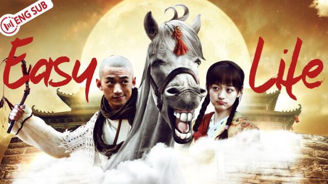 【Full Movie】Easy Life 💘Martial arts genius have to choose between kungfu and love | ENG SUB