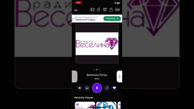 Баровец, баровец, баровец съм аз, баровски ще си живея всеки ден и час
