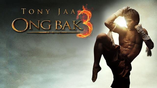 Ong Bak 3 (2010) Movie || Tony Jaa, Primorata Dejudom, Chupong Chungpruk  || Review and Facts