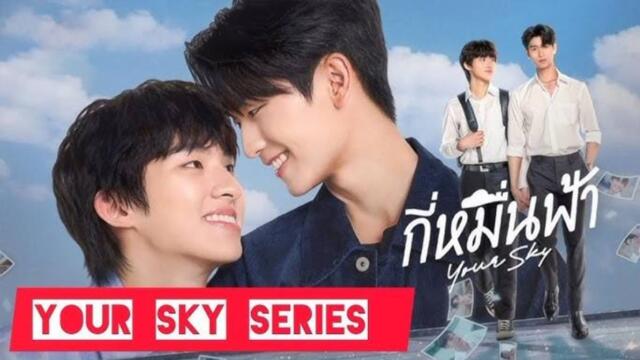 Your Sky Ep.6 Engsub