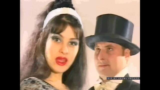 Силвия - Супермен / Silvia - Superman 1997