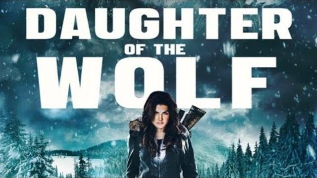 Дъщерята на вълка 2019 Бг аудио /Bg audio/