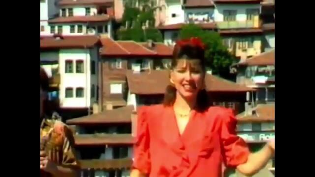 1995 Nelina - Dai mi boje / Нелина - Дай ми боже