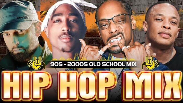 🎧TOP OLD SCHOOL HIP HOP🔥Snoop Dogg,2Pac,Ice Cube, Eminem,Dr. Dre,DMX,Xzibit,Method Man,50 Cent..2312