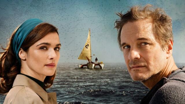 Милост с Колин Фърт (синхронен екип 2, дублаж на студио Медиа Линк, 23.04.2024 г.) (запис)