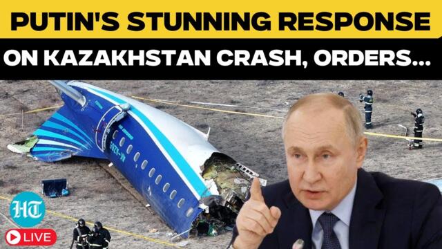 LIVE | Russian President Putin's First Reaction After Azerbaijan Airlines Plane Crash | Kazakhstan