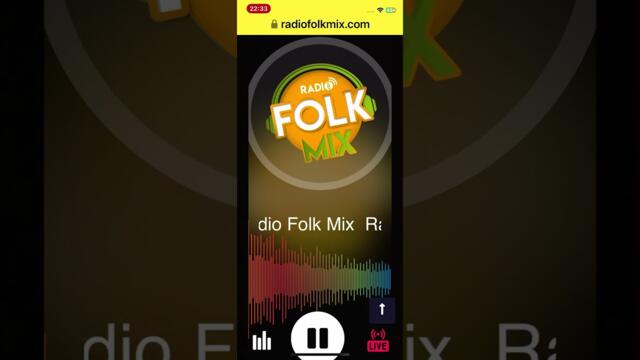 Мария точно ти си