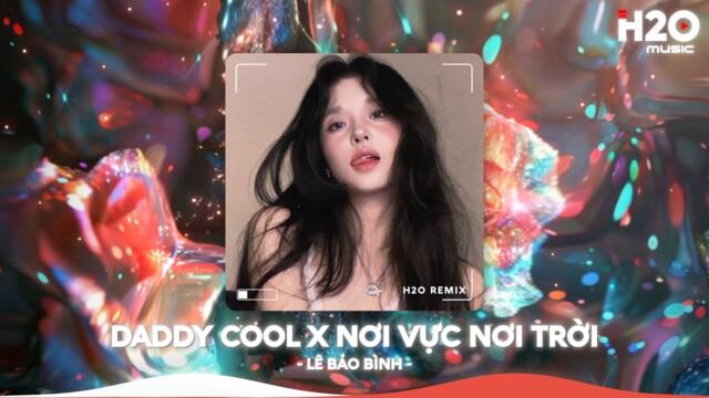 Nhạc Remix TikTok Triệu View - BXH Nhạc Trẻ Remix Hay Nhất Hiện Nay🎼Top 20 Nhạc TikTok Hay 2025