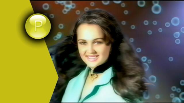 GLORIA - DAR OT BOGA [1996]