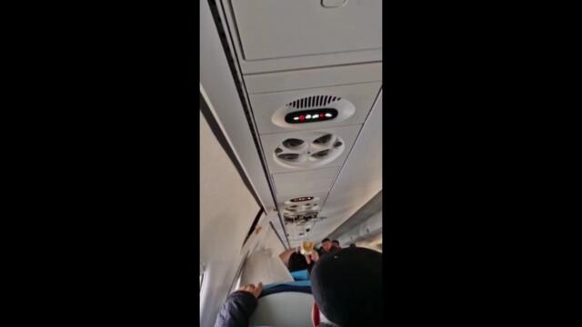 PERSONAL: 'I thought I was going to die' - passenger who survived Azeri plane crash