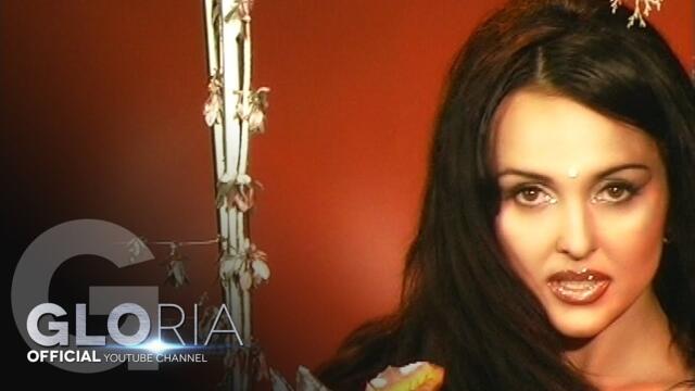 GLORIA - ZLATNA KLETKA / ЗЛАТНА КЛЕТКА (OFFICIAL VIDEO)