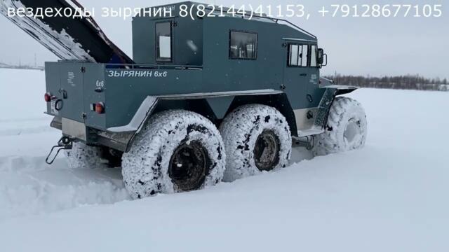 Вездеходов Зырянин - Лечебные процедуры на снежном мотоцикле.