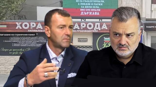 Борбата на "Хора от народа" за хранителния суверенитет на страната. - Пасков