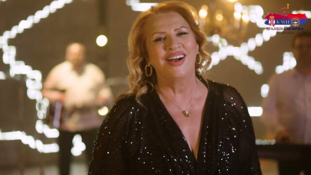 Ćana - Moj rodjeni ( Official Video , 2024 )