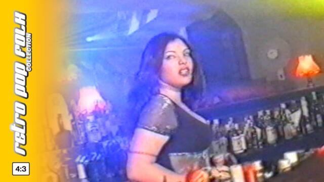 ELIT - EH, BATE 1999 / ЕЛИТ - ЕХ, БАТЕ 1999