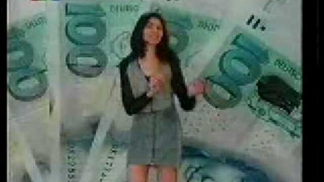 Иво Танев - 100марки Ivo Tanev 100 marki DM