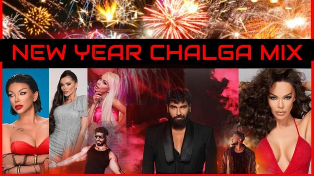NEW YEAR's CHALGA PARTY MIX 2025- BEST POP FOLK HITS OF 2024/ ЧАЛГА ПАРТИ МИКС- ТОП ПОП-ФОЛК ХИТОВЕ