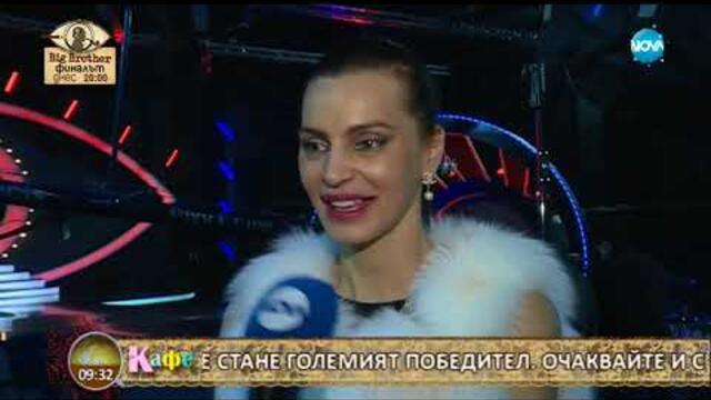 Зорница Линдарева мигове след излизането от Къщата - Big Brother: Most Wanted 2017
