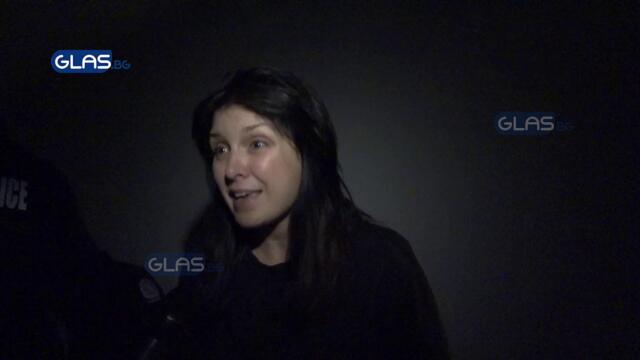 Задържаха Жени Калканджиева