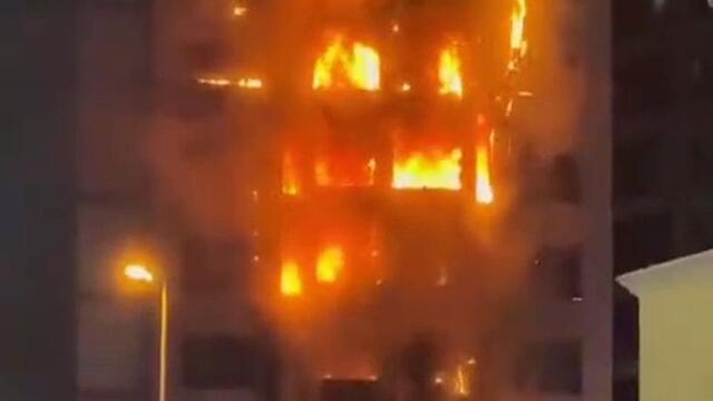 Al Barsha fire