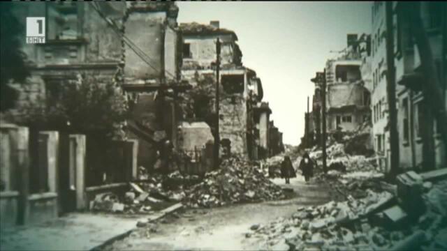 Адио, София