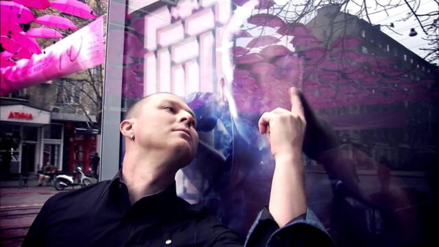 Гъмзата - Сефте (Gumzata - Sefte)