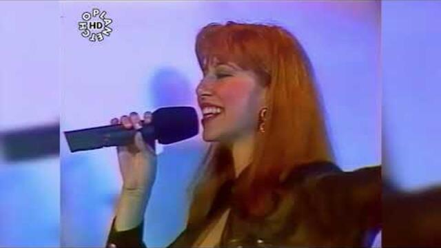 Нелина - Обичайте (Пирин Фолк 1997 Live by Planetcho) / Nelina - Obichaite 1997