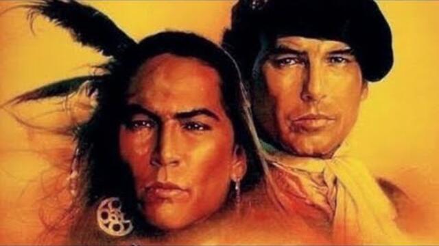 Разкъсаната верига (1993)