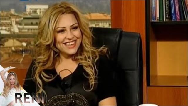 RENI - INTERVIEW / DELNITSI / РЕНИ - ИНТЕРВЮ / ДЕЛНИЦИ / - 2, 2014
