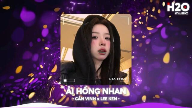Ải Hồng Nhan Remix, Vì Một Nhành Hồng Mà Lòng Nam Nhi Ngẩn Ngơ🎼Nhạc Remix Triệu View TikTok 2025