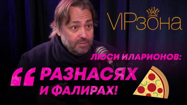 Ковид ме доведе до фалит