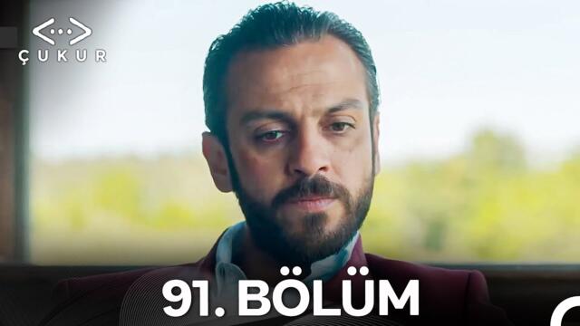 Çukur 91. Bölüm