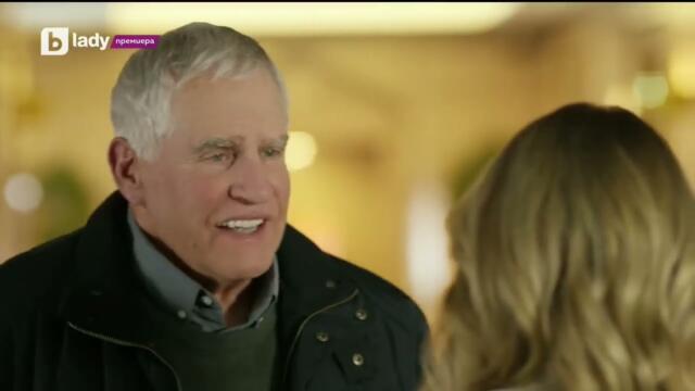 Размяна за Коледа Филм Озвучен на Български Език #Размяна #за #Коледа #Филм #Озвучен #на #Български