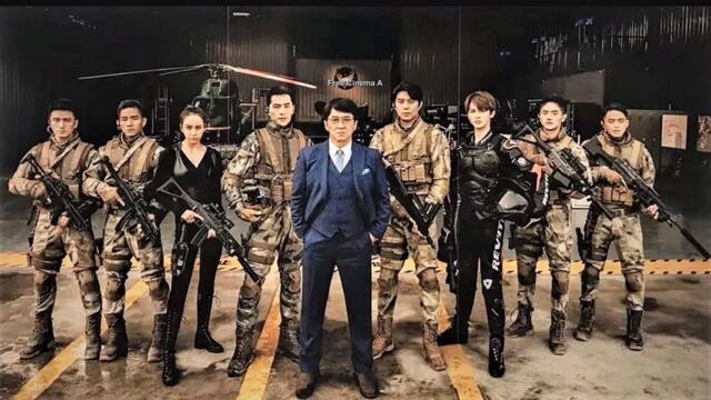 Авангард (синхронен екип, дублаж по Нова телевизия на 01.01.2025 г.) (запис)