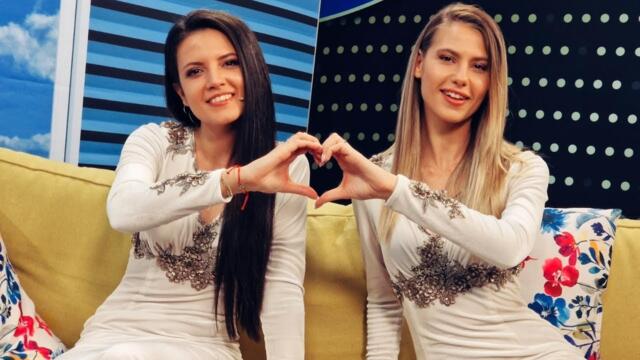 ИВА & ВЕЛИСЛАВА КОСТАДИНОВИ / Звезден гост в Зона за поздрави