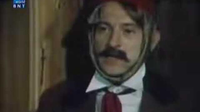 Чичовци  Общество   1976г