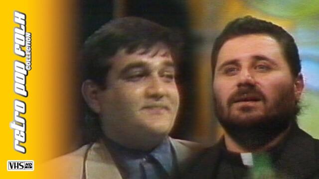 RADO SHISHARKATA & POPA - TIGRE, TIGRE LIVE@KAK SHTE GI STIGNEM 1997 / РАДО ШИШАРКАТА и ПОПА - LIVE