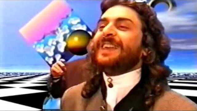 Румен и Пауталия   Гот ми е 1998