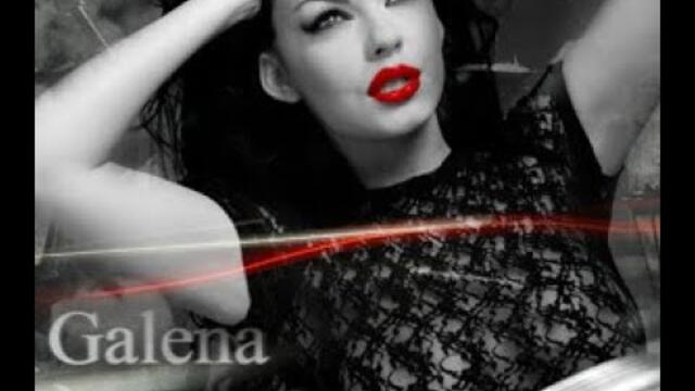 Галена и Устата - Страст на кристали | Galena & Ustata - Strast na kristali (2009)