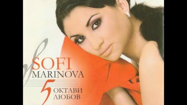 Софи Маринова - Бели ружи | Sofi Marinova - Beli ruzhi (2004)
