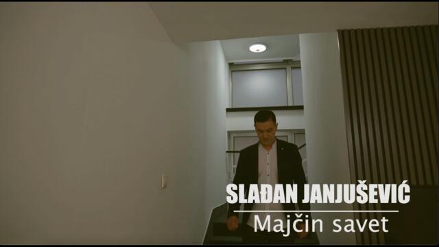 SLADJAN JANJUSEVIC - MAJCIN SAVET (OFFICIAL VIDEO 2025)